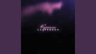 Проблемы
