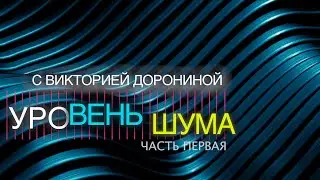 ВАКЦИНЫ: МИФЫ И ПРАВДА. ДЕЙСТВУЮТ ЛИ ОНИ НА НАШ ДНК? НАСКОЛЬКО ОПАСНЫ? ЕСТЬ ЛИ В ИХ СОСТАВЕ ЯДЫ?