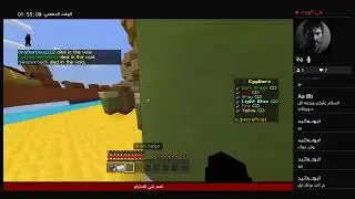ك سبيد رنر #Minecraft