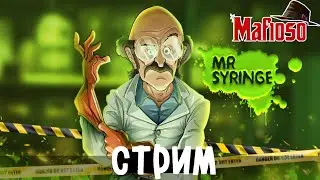 #20 Mafioso / Стрим по игре Мафиозо/Mafioso: Мафия - ПвП онлайн 💣💣💣