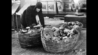 Документы: "К вопросу об изъятии церковных ценностей для голодных", 1922 год.