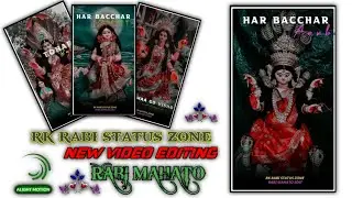 Khortha New Song 💞 Monsa Puja 🌿 Status Video Alight Motion Editing Video New