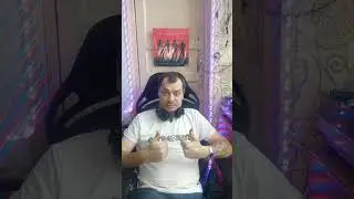 С наступающим