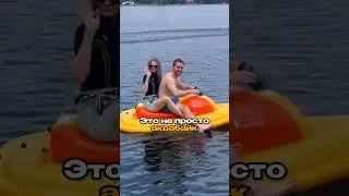 Надувной аквабайк лучший вариант для активного отдыха!