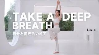 【YOMOMENT】ヨガの魅力！一度試してわかる。内観を深め、まっずぐぶれない軸をヨガの呼吸より導き、心の平穏へと誘う🧘‍♀️🌿