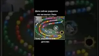 Чему я радовался в детстве: