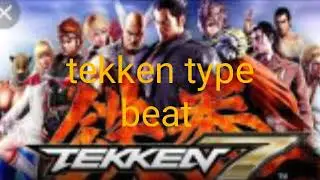 (free) - Tekken type beat instrumental 2018 (prod by lil red beats)