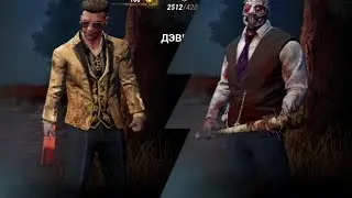 Дэвид Кинг и Доктор в Dead by Daylight mobile