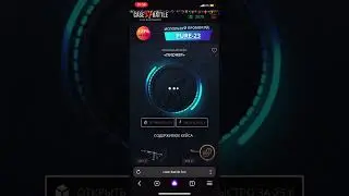 Кейс Батл!#открыл новый кейс ПИОНЕР!#skinbox#cs2#casebatle#shorts