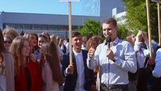 Репортаж о Дне Знаний | 1 сентября 2017 | КМПО РАНХиГС