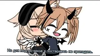 Блин там были одтеаковые видео и мне пришлось заново