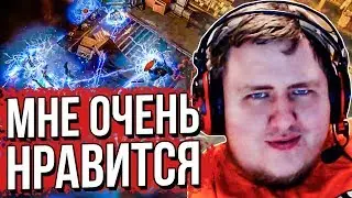 НОВЫЙ БИЛД ЧЕРЕЗ ARC WITCH. (07.04.2020)