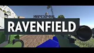 Ravenfield-нарезка крутых моментов из игры