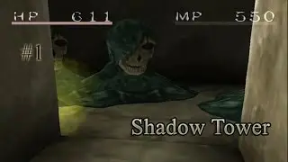 Прохождение Shadow Tower #1 - Мир Людей