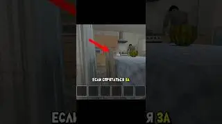 А ты знал об этом?🤔 