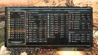 Muad стримит Dark Souls 2: Scholar of the First Sin день 3-2