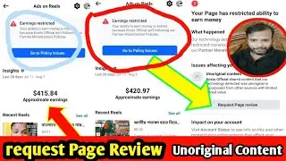 Request Page Review 2024 | Facebook Unoriginal Content | Earnings Restricted | Monetization policies