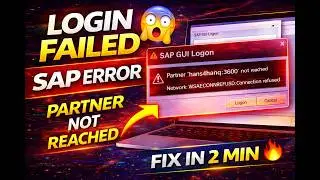 SAP GUI Login Failed|Partner Not Reached Error | Easy Fix(Step-by-Step)