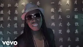 Ajibade - Cougar Love (Official Video)