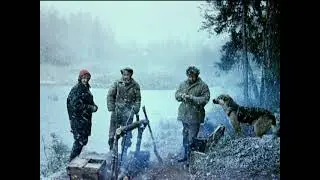 Клип 61  Где холод и баскрайная тайга. Исп. Анатолий Гуляев.