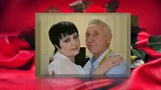 С Днем Рождения!