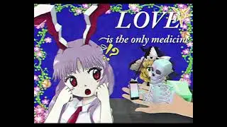Doctor Marisa