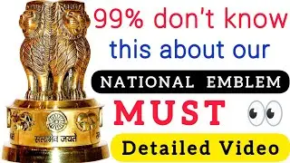 #National #emblem | What do you know about it? | |#unknownfacts | #everyone #mustwatch #constitution