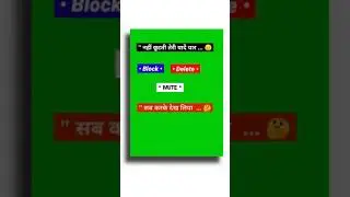 imovie green screen status | sad shayari | green screen status | imovie green screen