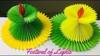 Paper Craft | Diwali Decoration Ideas | Paper Crafts For School | Lamp Making At Home