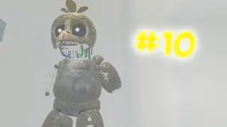КАК ПРОЙТИ АНИМАТРОНИКА ЧИКУ!!?? ТАКТИКА ПО ПРОХОЖДЕНИЮ ЧИКИ TJOC:R #10 The Joy Of Creation: Reborn