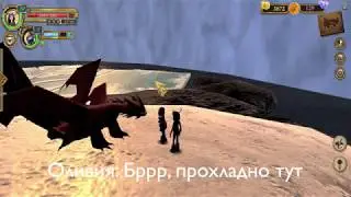 Сериал SOD 
