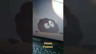 русский язык