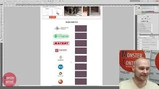 4. Интенсив  Создание Landing Page  День 3