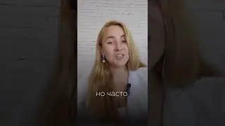 Препараты железа или БАДы. Что выбрать? 