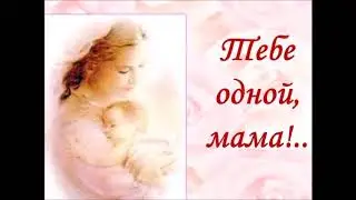 НА УЛИЦЕ ТИШИНА