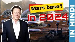 Colonization of Mars : Can we build a Marsbase ?Elon musk's plan SpaceX Terraformation| MR.RATIONAL.