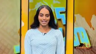 ebs cinema Zena Panorama 21 Mar 2023 | ebs | ebs cinema | seifu on ebs