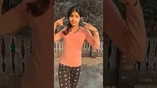 patli kamariya ❣️#shorts #myself #dance #treading #new #youtubeshort #viral 💕💕