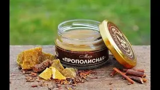 Мазь от геморроя