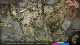 Elden Ring серия3