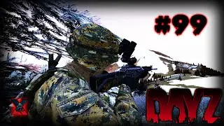 #99 Стрим в [2024] по игре DayZ 1.24
