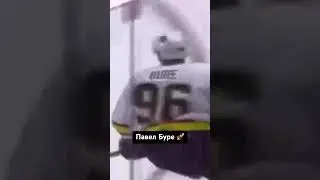 Русская ракета в деле 🚀 #хоккей
