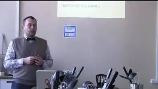 Обзор семинара сыроделие как бизнес
