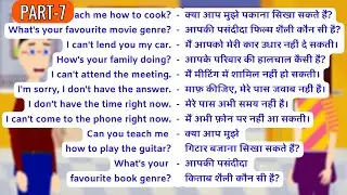 Learn English to Hindi Conversation for Beginners Part-7 | Basic English Conversation Practice