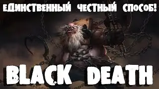 Как получить сет на пуджа бесплатно