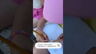Арт Путешествие в Абхазию: Обезьяний Питомник и Набережная 