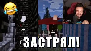 😂МАНЬЯК - НУБАСОС! НАРЕЗКА СО СТРИМА №2