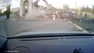 снос дк Озарение