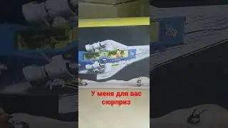 у меня пополнение😎