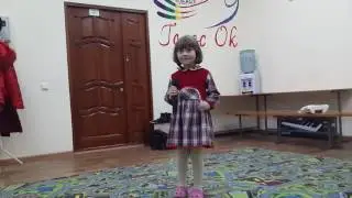 Кира песня 